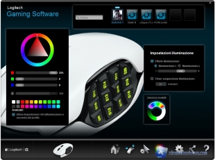 Logitech-g600-software-11